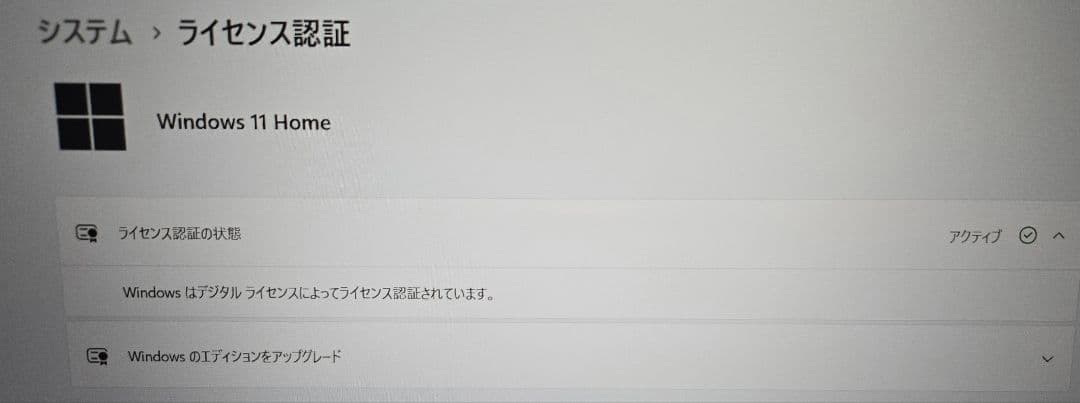 【ほぼ未使用】LIFEBOOK AH54/J3 i7/16GB/1TB/BD