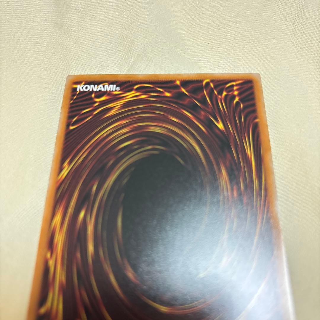 遊戯王 黒魔導のカーテン オーバーフレームウルトラレア