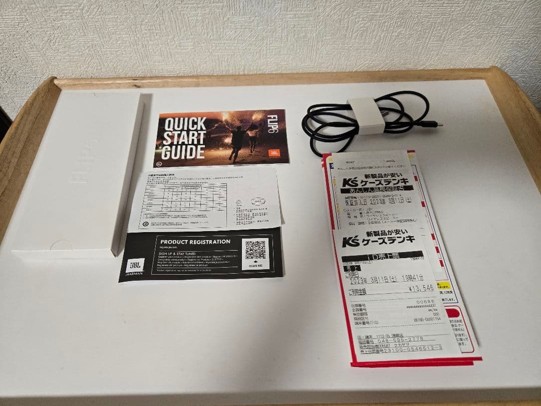 長期保証付✨️　JBL FLIP6 ワイヤレススピーカー　ブルー