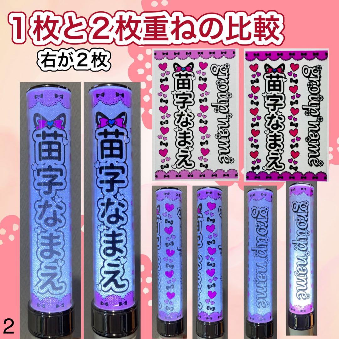 キンブレシート　オーダー　40