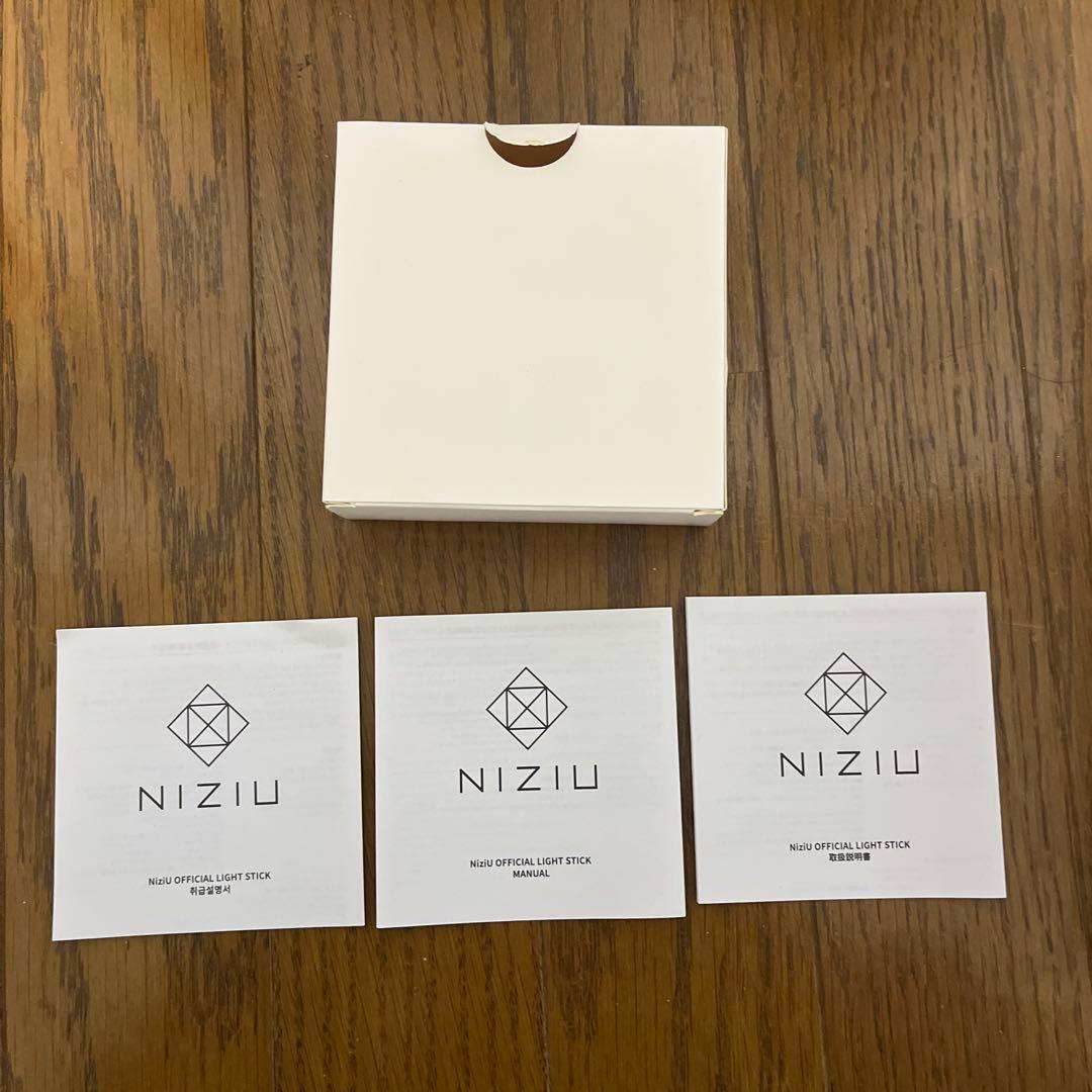 NiziU 公式ペンライト　ペンライトカバー付き