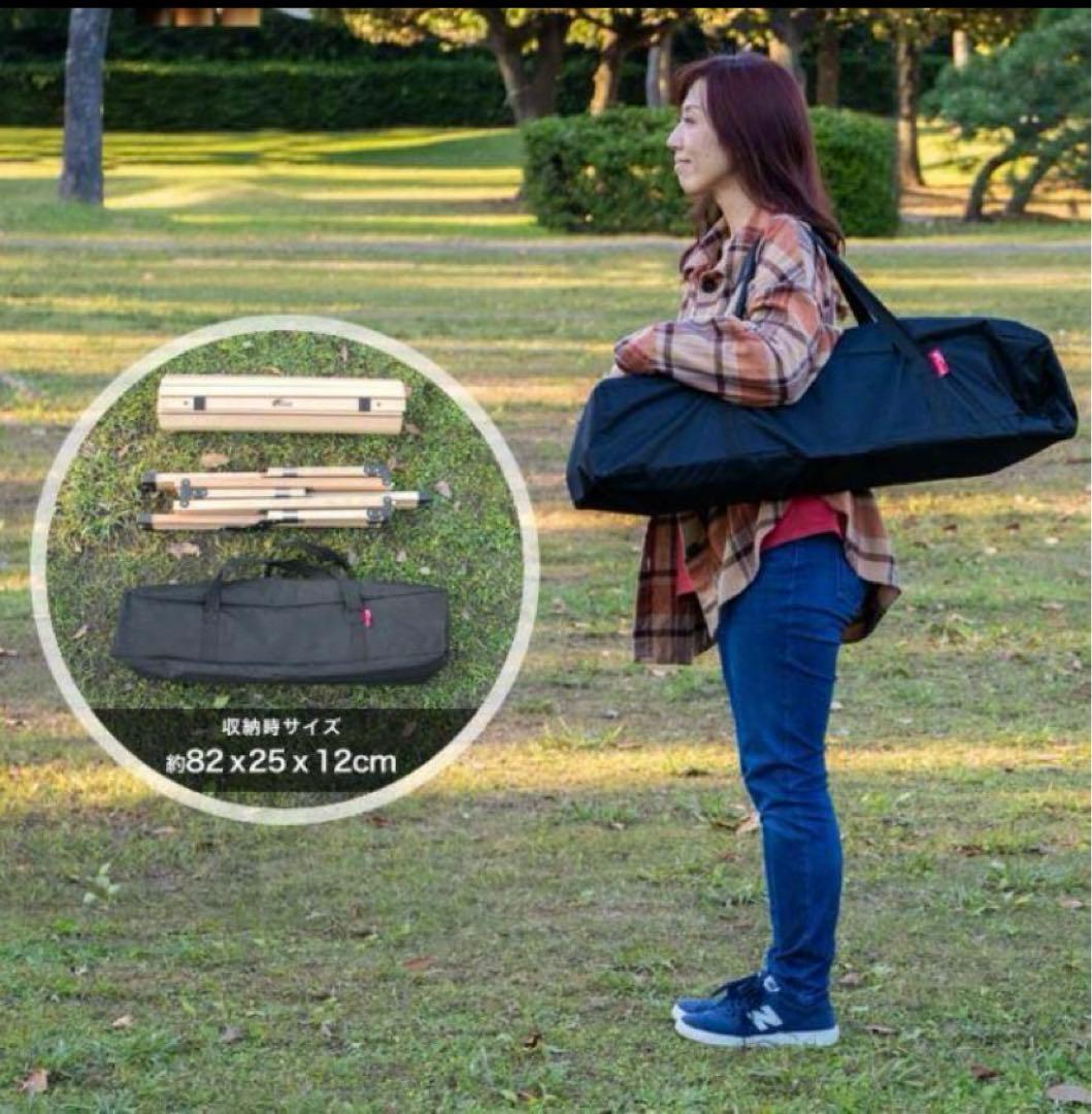 新品未使用品ウッドロールトップテーブル W120xD70xH45cm ナチュラル