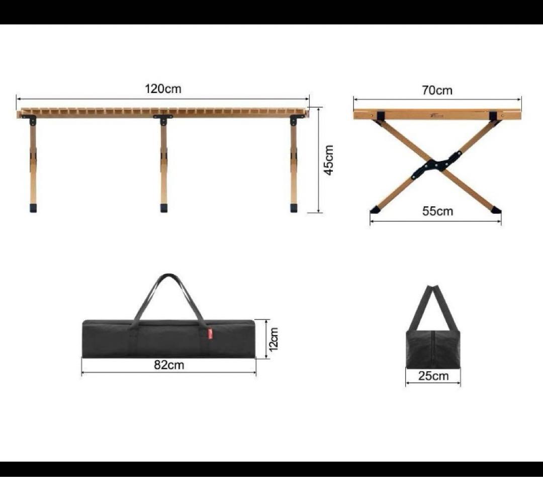 新品未使用品ウッドロールトップテーブル W120xD70xH45cm ナチュラル