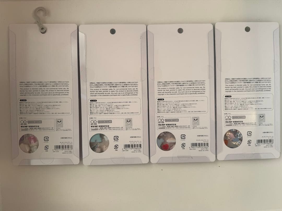 【正規品】ボンボンドロップシール　ディズニー　8種類コンプリート