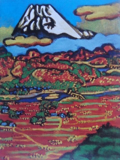 梅原　龍三郎、【天地鍾秀】、年代物、希少画集画、状態良好、新品高級額装付