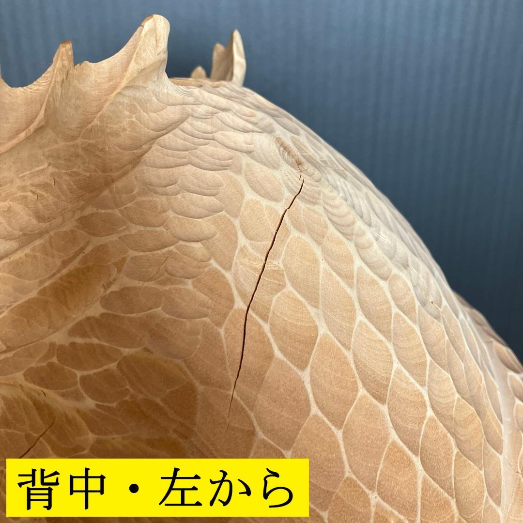 ふくろう（みみずく）　彫刻（木彫・天然木・無塗装）