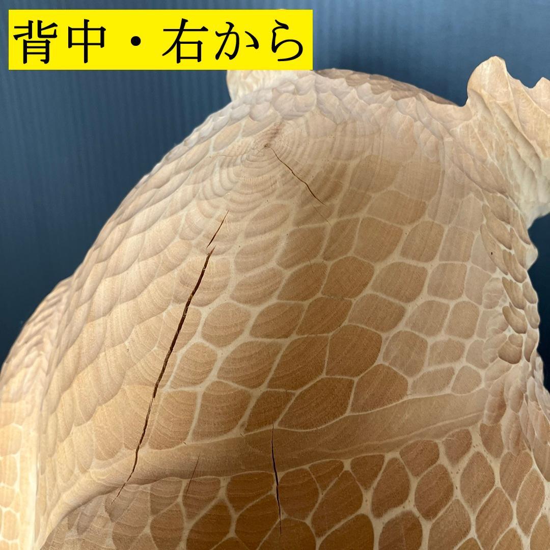 ふくろう（みみずく）　彫刻（木彫・天然木・無塗装）