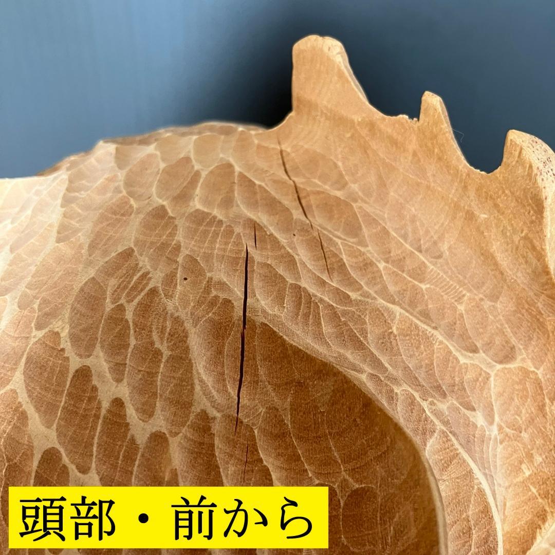 ふくろう（みみずく）　彫刻（木彫・天然木・無塗装）