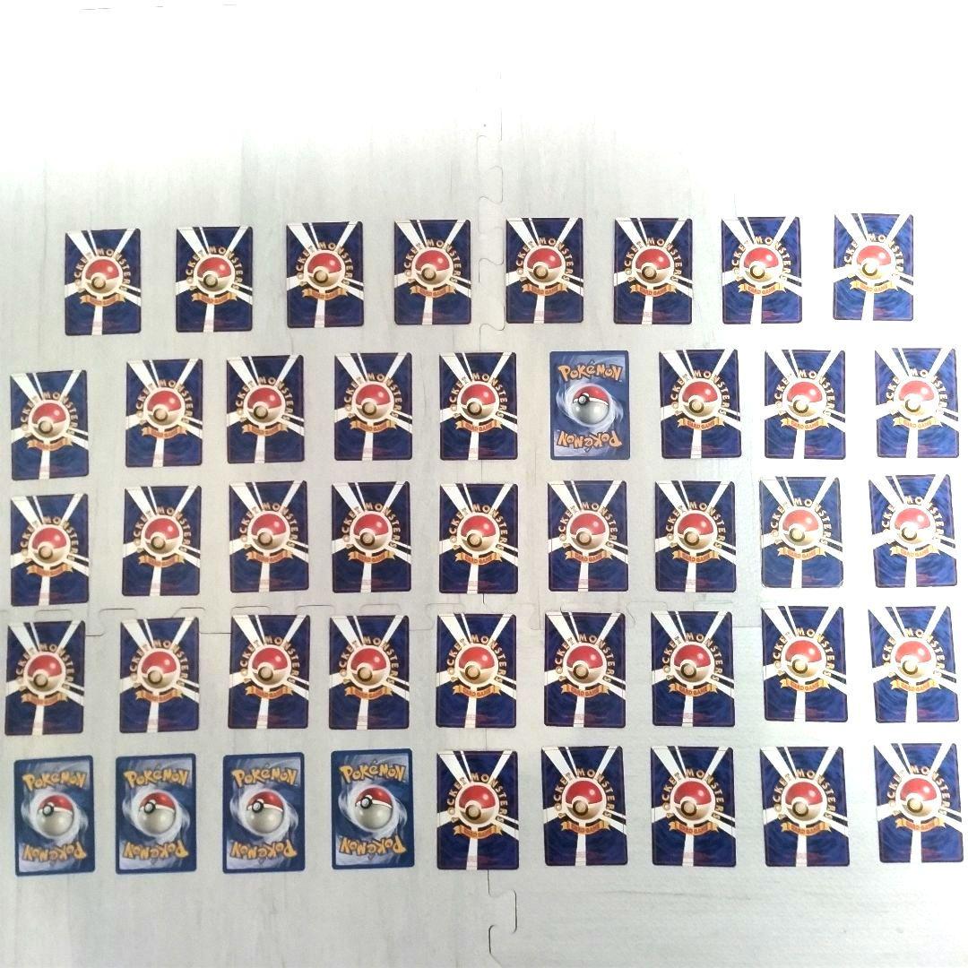 ポケモンカード 44枚セット