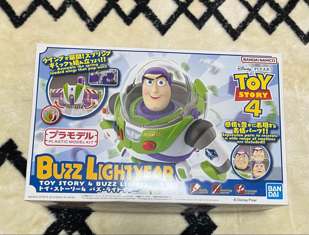 ★ゆかり★【未組立】トイストーリー