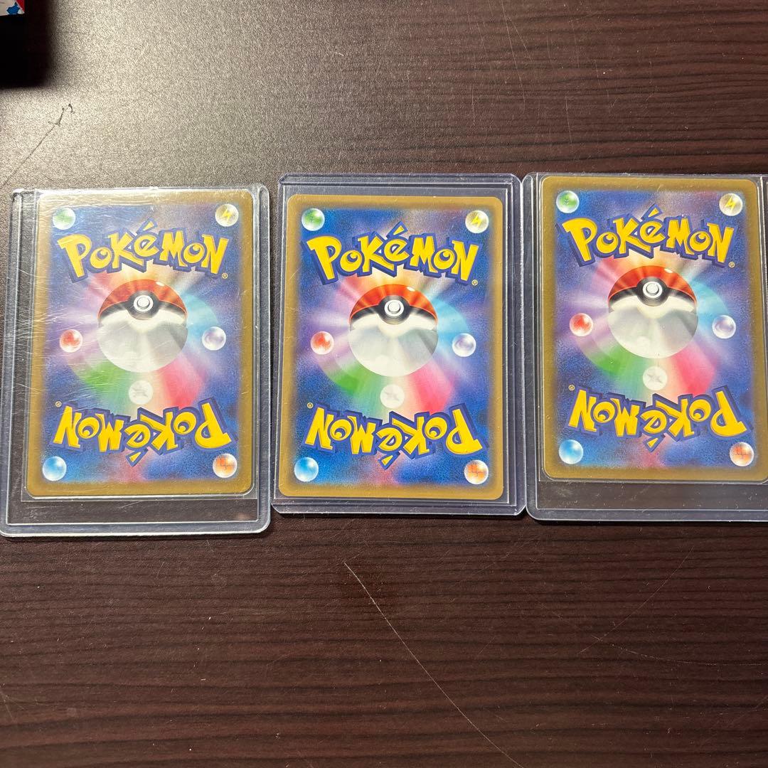 ワ*ン様 ポケモンカードゲーム 引退品