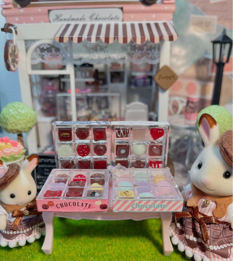 ９個入りにゃおにゃおチョコ