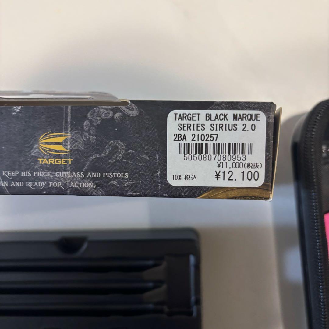 TARGET Black Marque シリウス　林雄太　ダーツ　美品