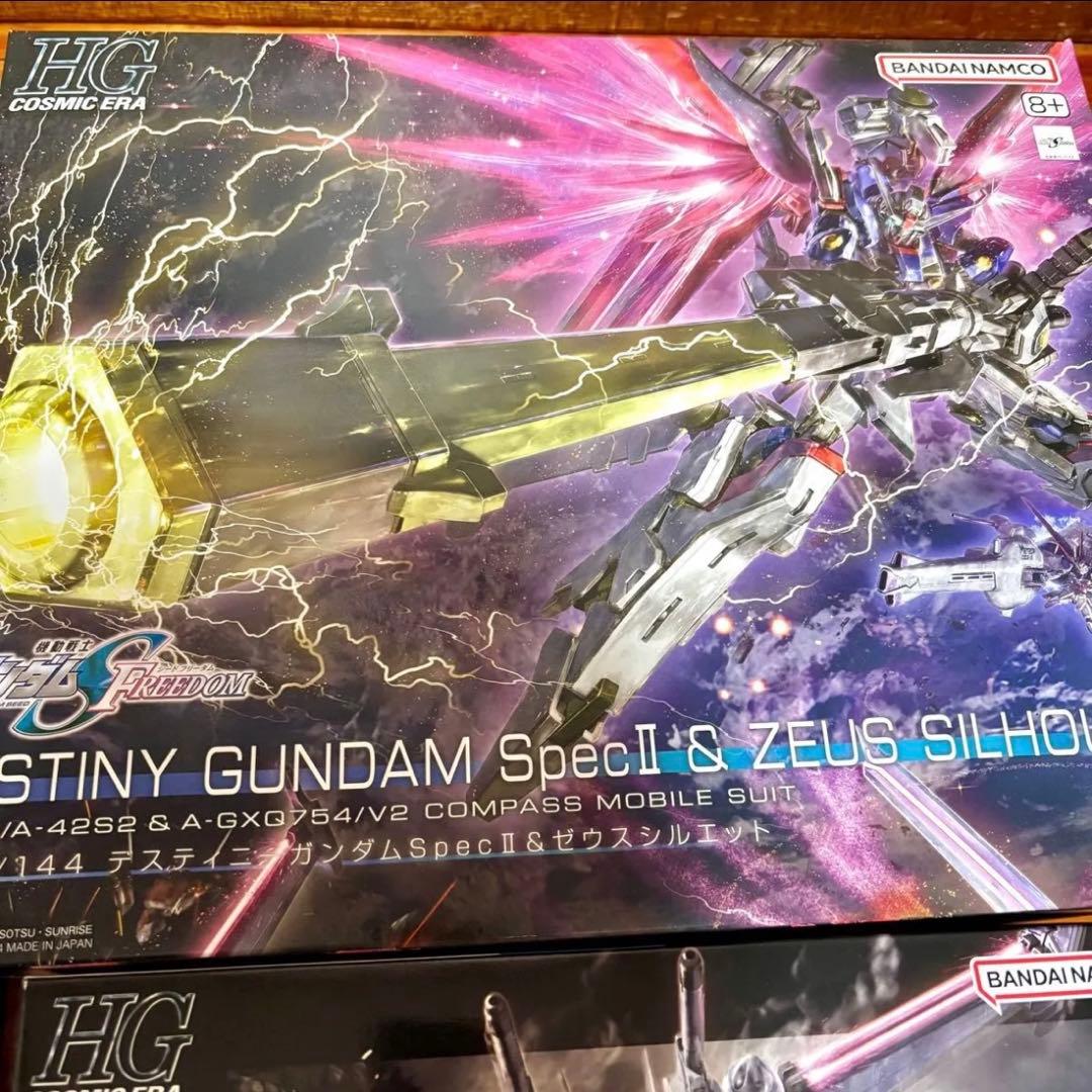 未組立 ガンダムSEED FREEDOM ガンプラ 6個 デスティニー ゼウス他