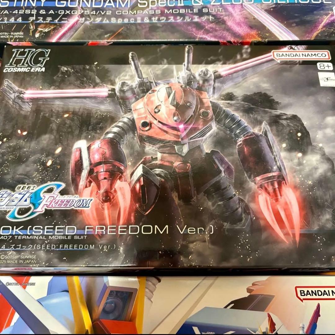 未組立 ガンダムSEED FREEDOM ガンプラ 6個 デスティニー ゼウス他