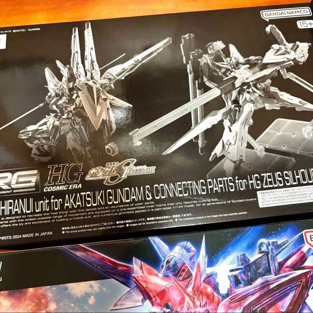 未組立 ガンダムSEED FREEDOM ガンプラ 6個 デスティニー ゼウス他