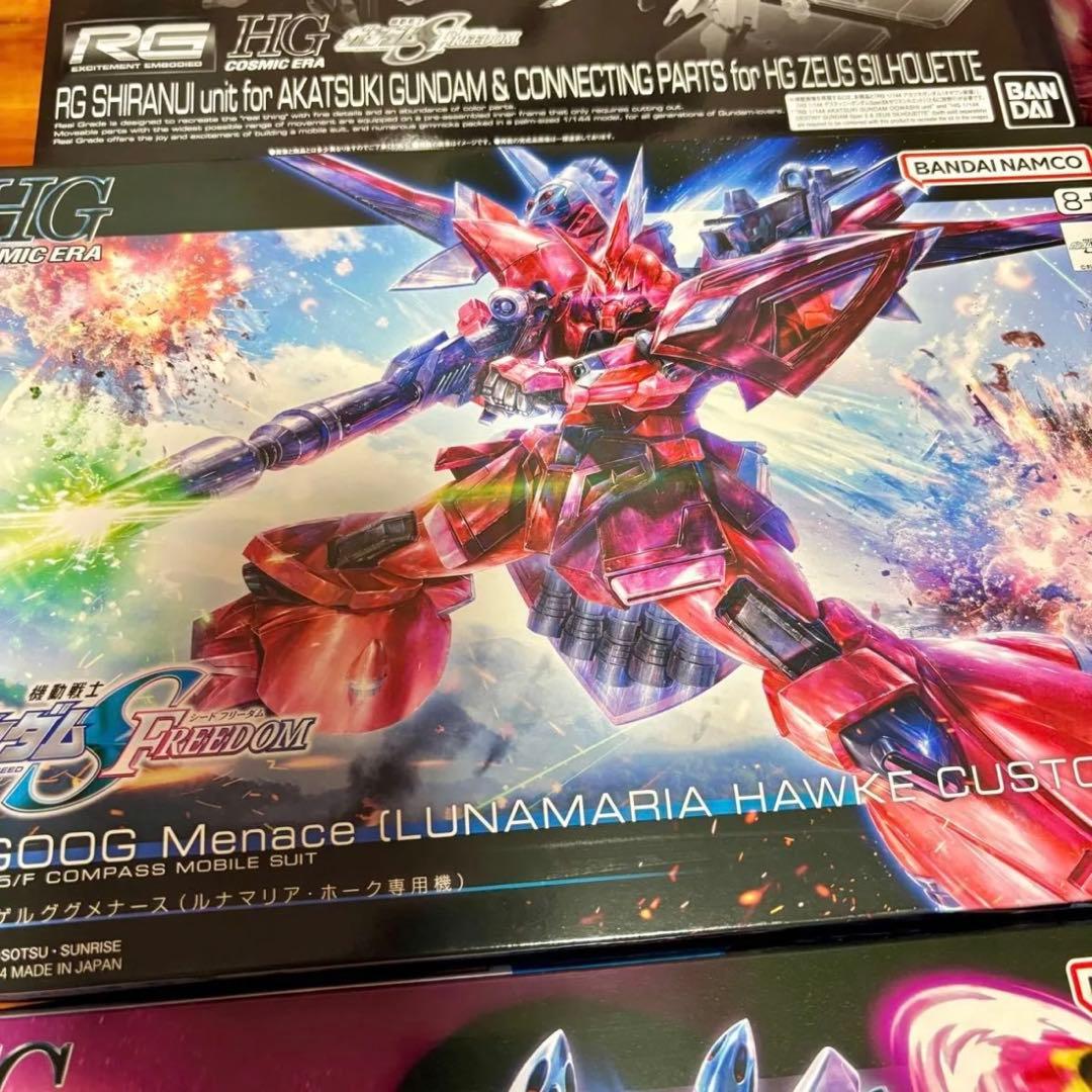 未組立 ガンダムSEED FREEDOM ガンプラ 6個 デスティニー ゼウス他