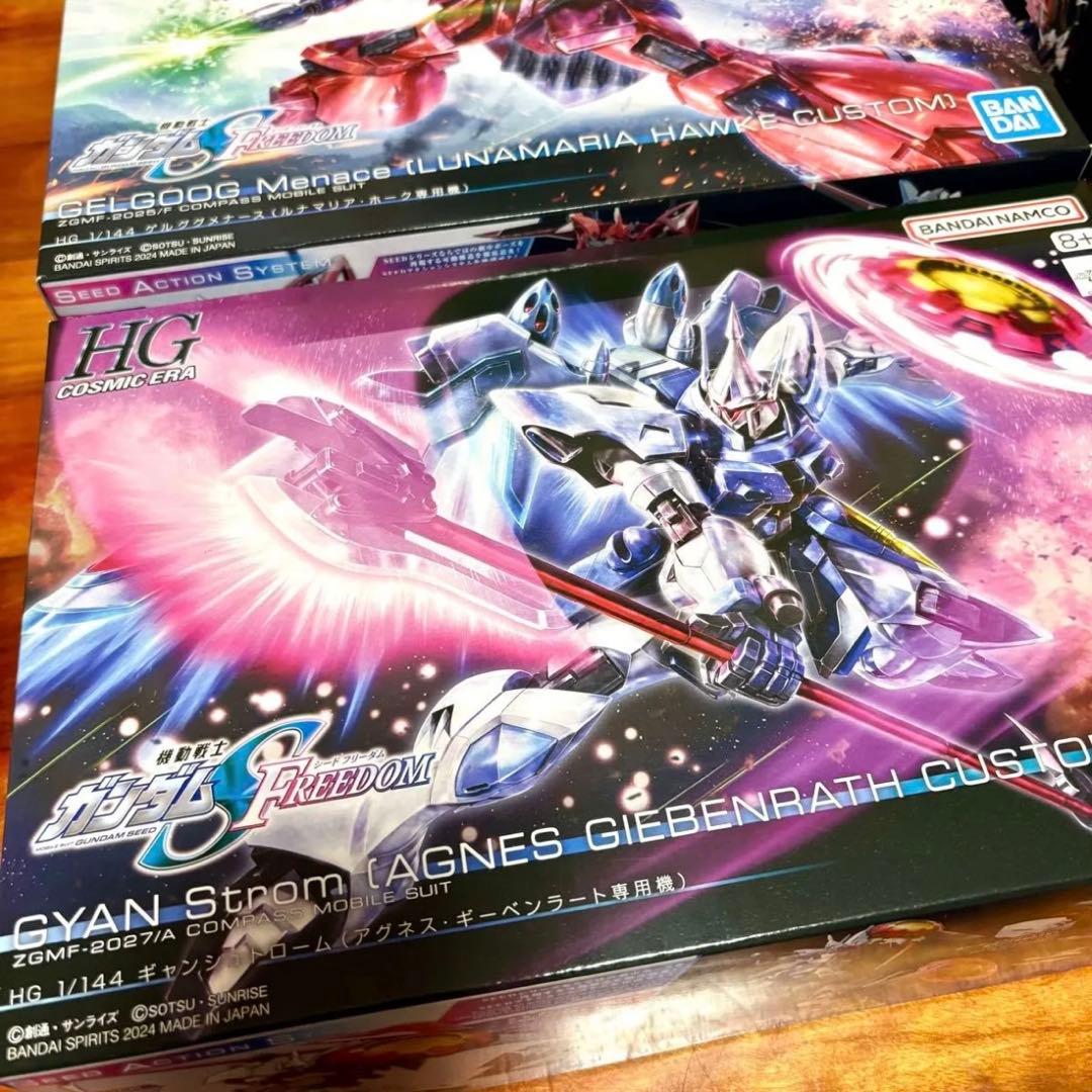 未組立 ガンダムSEED FREEDOM ガンプラ 6個 デスティニー ゼウス他