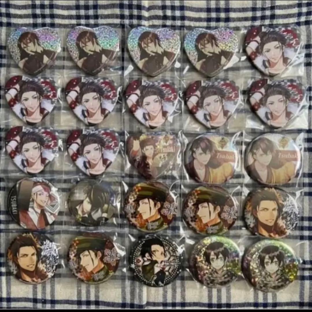 アイチュウ　椿