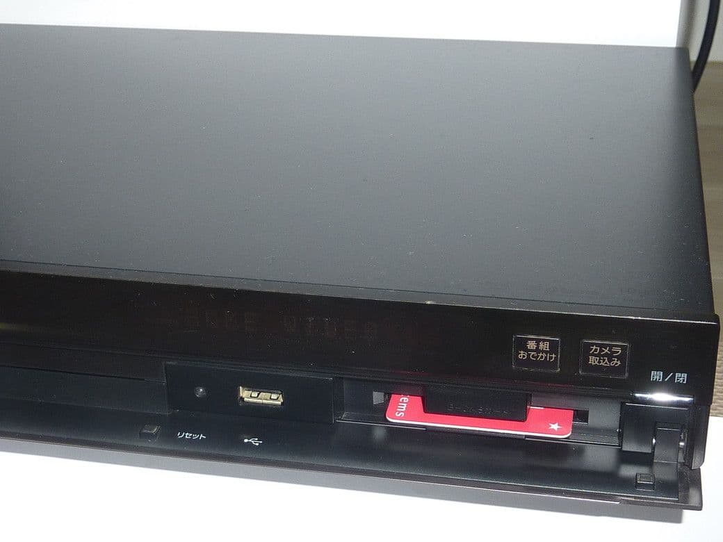 BDZ-AT770T 2TB増量 3番組録画 RMT-B007J ブルーレイ