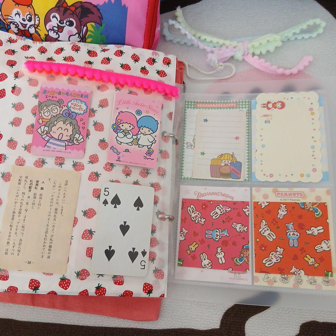 昭和レトロ　おすそわけファイル　ポーチSet　2穴クリアバインダー