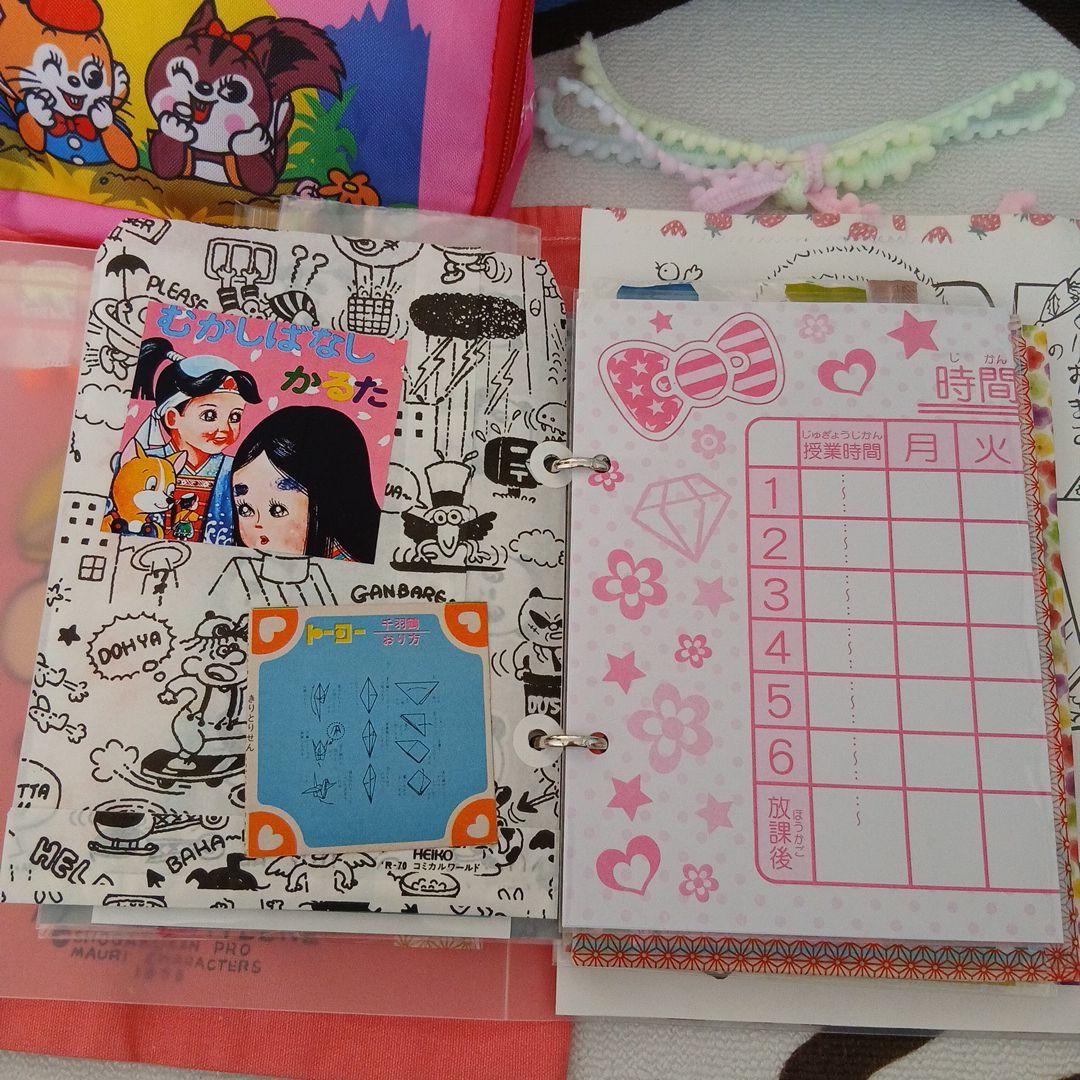 昭和レトロ　おすそわけファイル　ポーチSet　2穴クリアバインダー