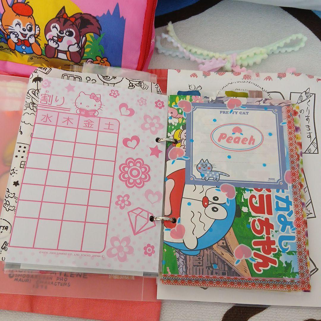 昭和レトロ　おすそわけファイル　ポーチSet　2穴クリアバインダー