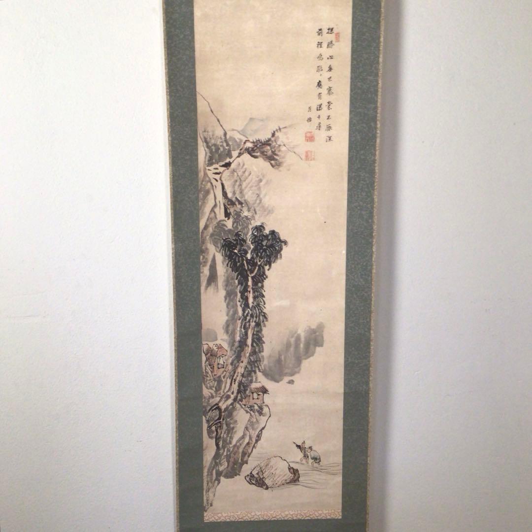 No3777  掛軸　月僊　山水画賛　紙本　江戸中期〜後期の画僧　古画　送料無料