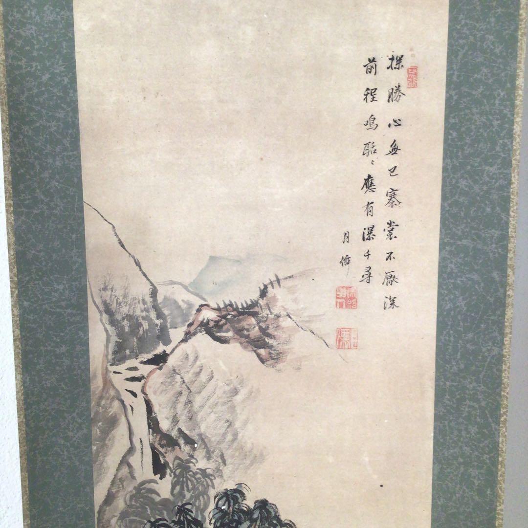 No3777  掛軸　月僊　山水画賛　紙本　江戸中期〜後期の画僧　古画　送料無料