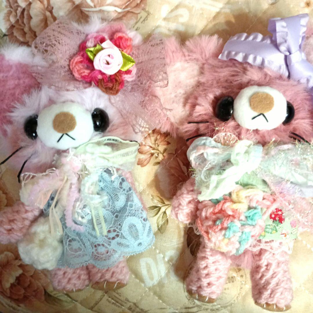 ☆はる(*^-^*)様☆専用ページฅ^•ω•^ฅ❤✩.*˚