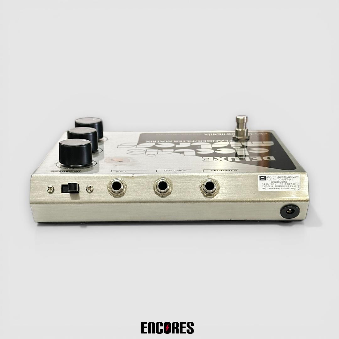 ギター Electro-Harmonix DeluxeElectricMistresV5