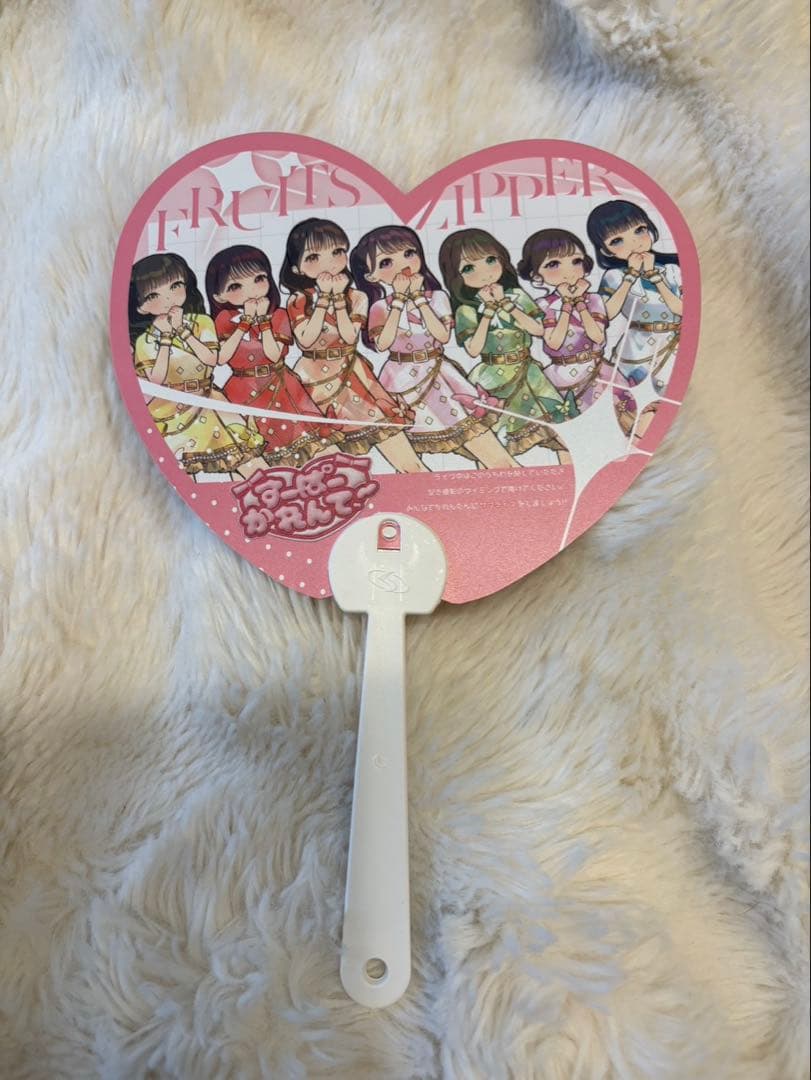 フルーツジッパー松本かれんセット