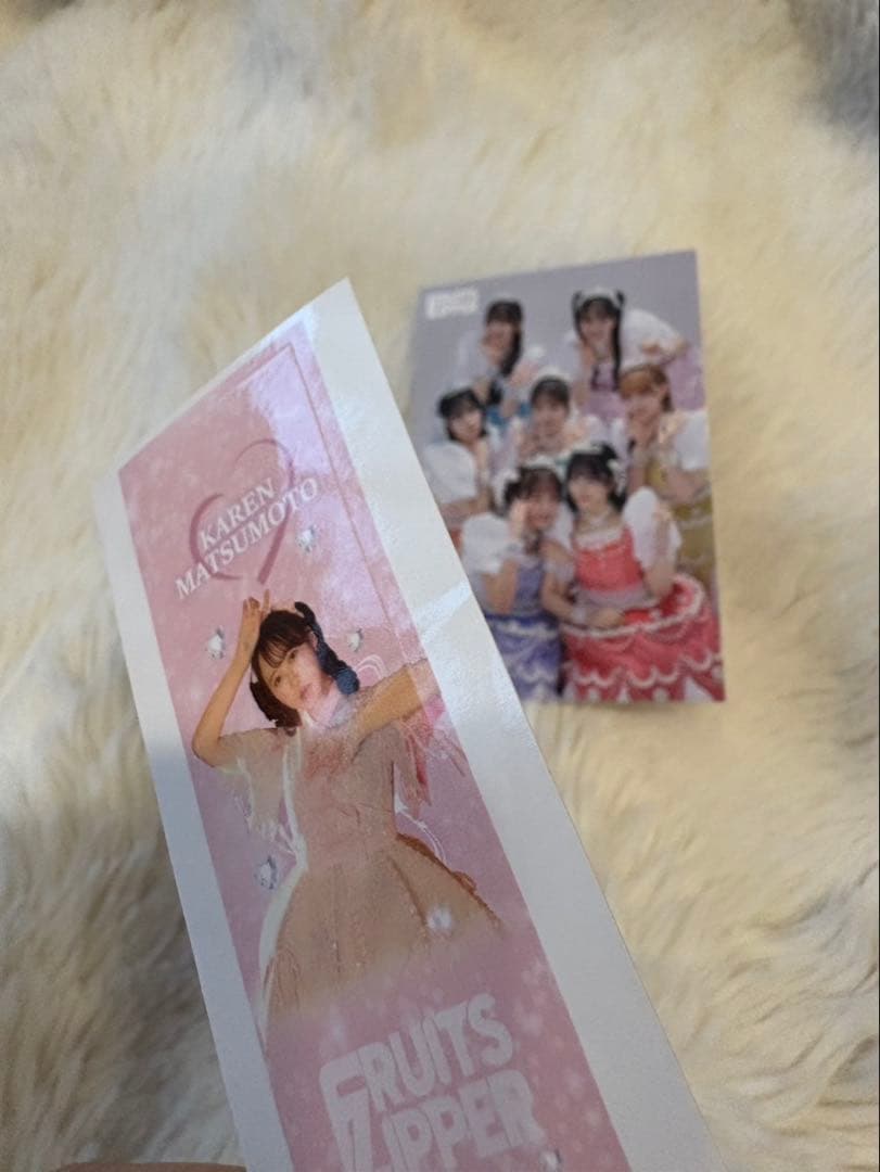 フルーツジッパー松本かれんセット