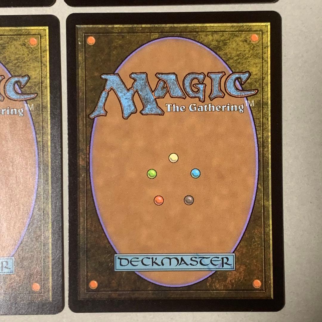 御霊の復讐/Goryo's Vengeance [UMA] 日本語英語4枚セット