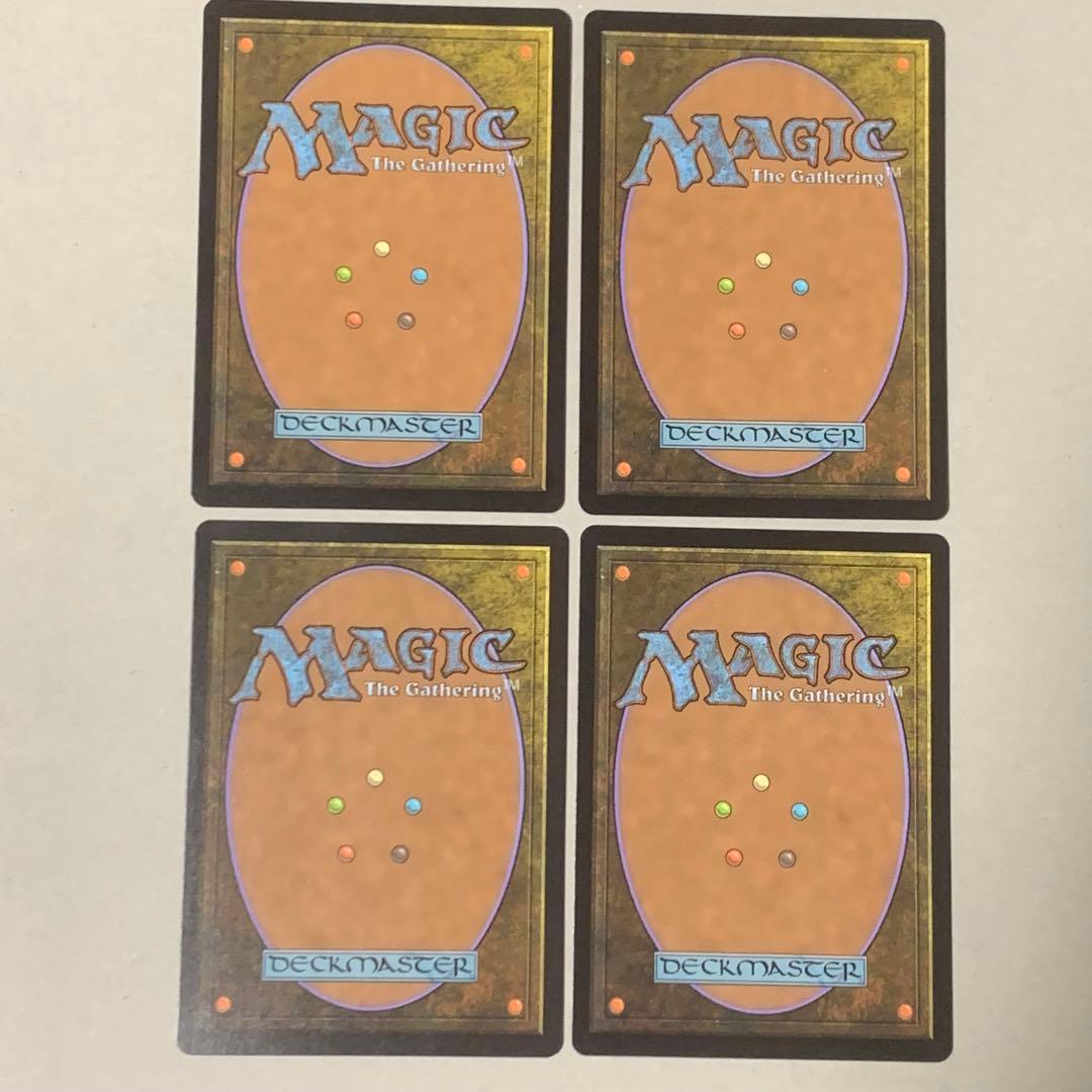 御霊の復讐/Goryo's Vengeance [UMA] 日本語英語4枚セット