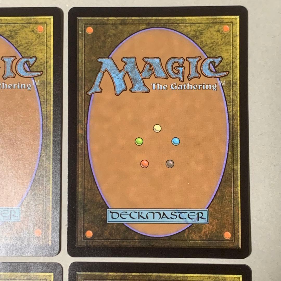 御霊の復讐/Goryo's Vengeance [UMA] 日本語英語4枚セット