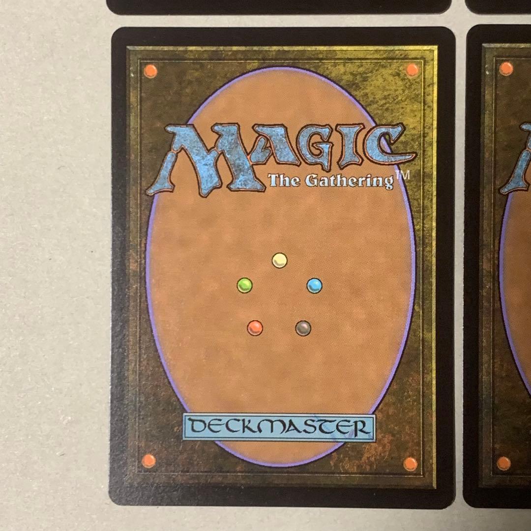 御霊の復讐/Goryo's Vengeance [UMA] 日本語英語4枚セット