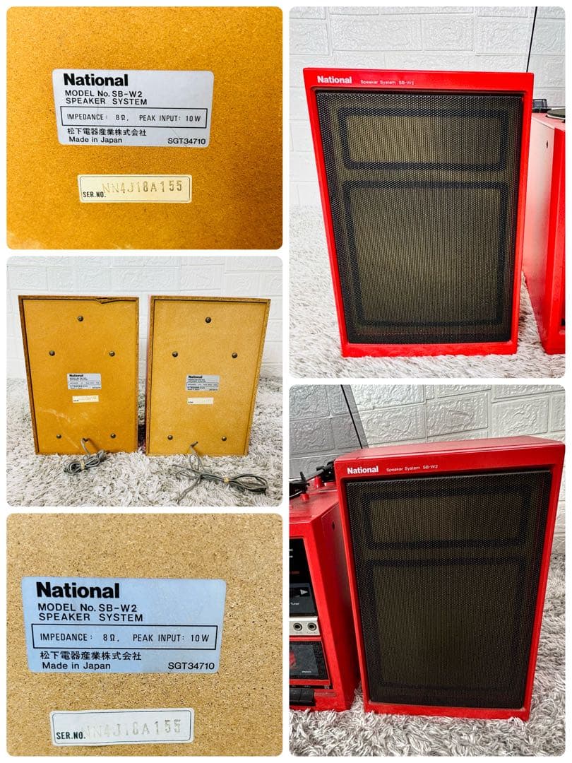 NATIONAL SG-W2 ダブルカセットデッキ ターンテーブル 昭和レトロ