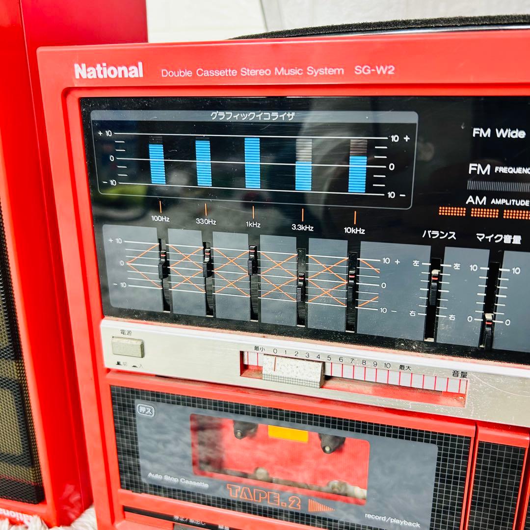 NATIONAL SG-W2 ダブルカセットデッキ ターンテーブル 昭和レトロ