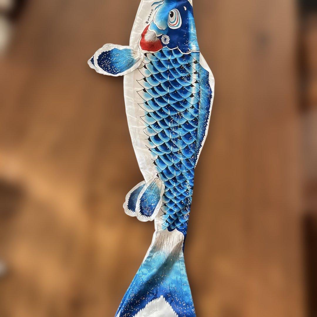 徳永　吉兆　鯉のぼりセット　庭用