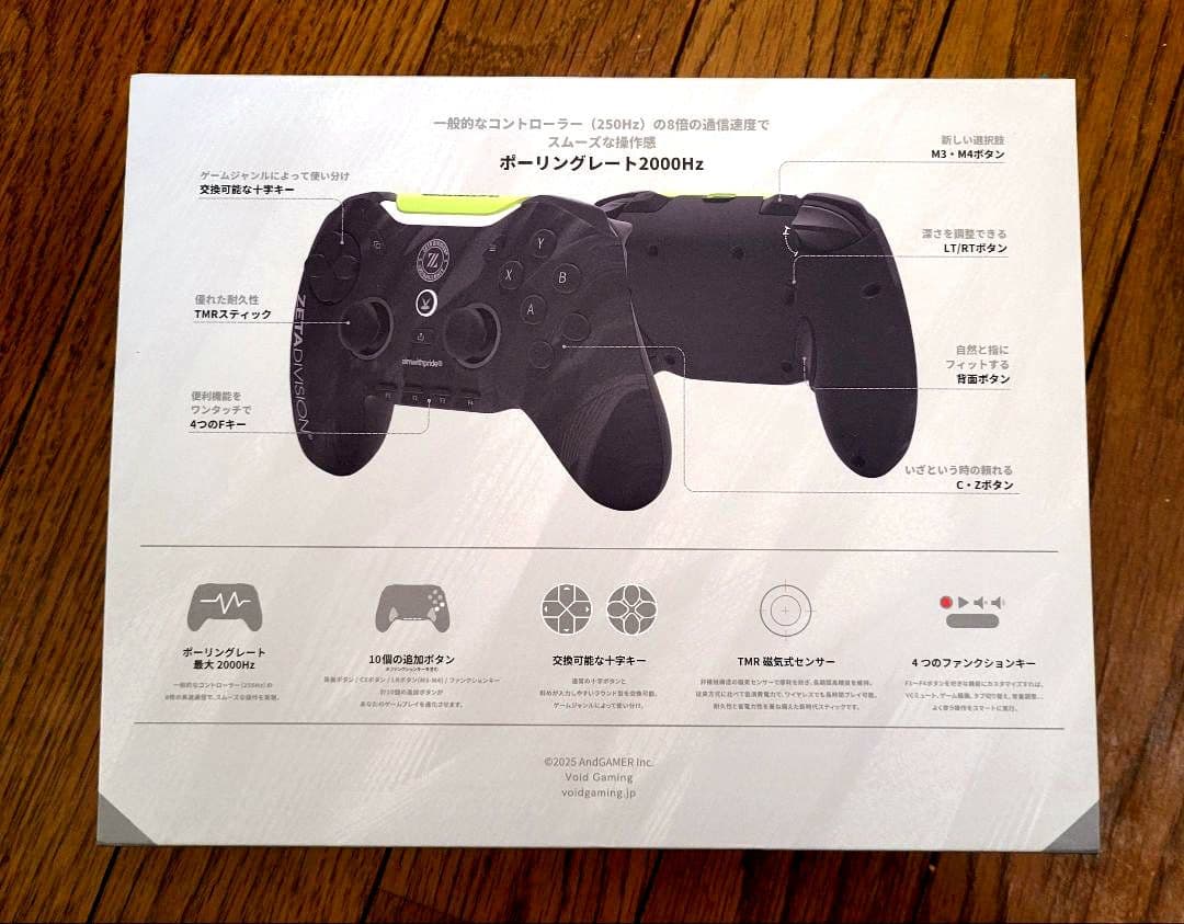 Void Gaming GENESIS ZETAコラボモデル　コントローラー