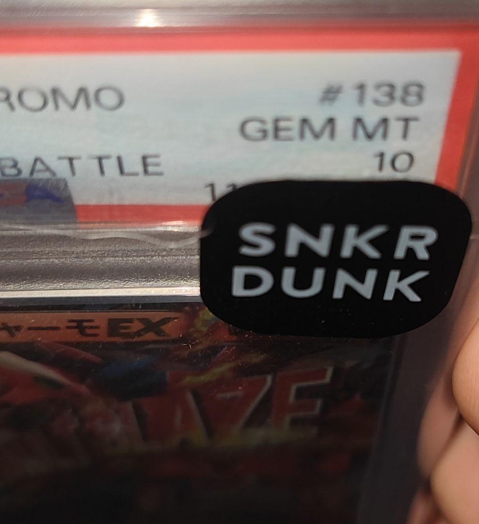 MバシャーモEX レックウザメガバトルプロモPSA10