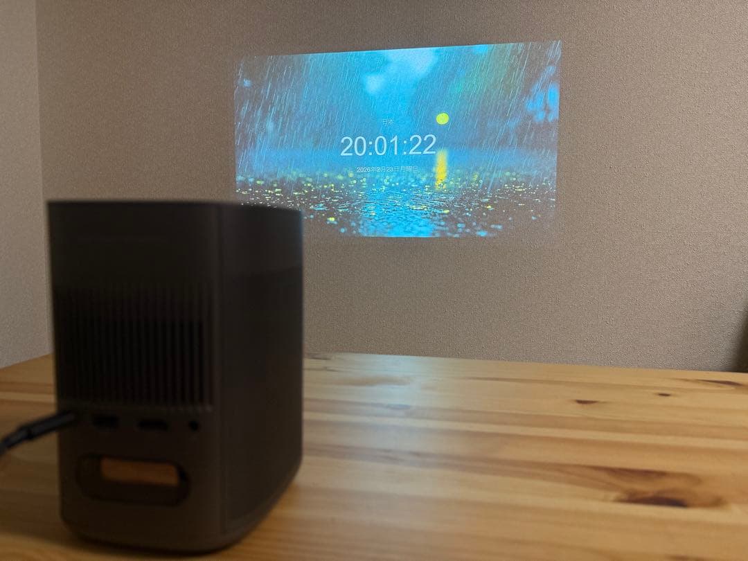 XGIMI MoGo 2 Pro プロジェクター