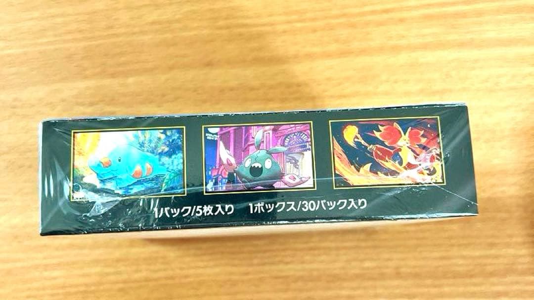 ポケモンカードニンジャスピナー　シュリンク付き　1BOX 【新品未開封】