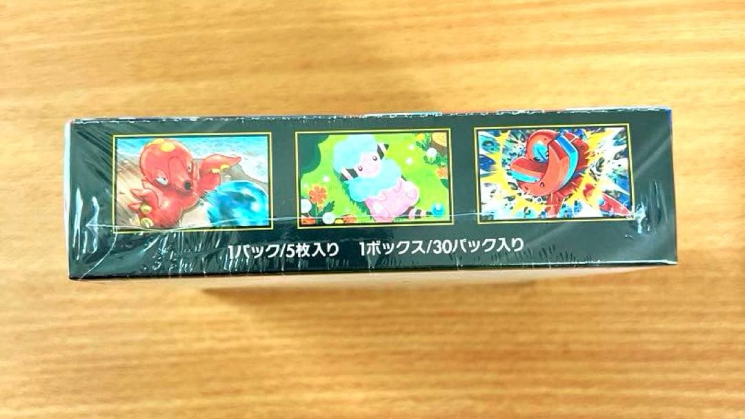 ポケモンカードニンジャスピナー　シュリンク付き　1BOX 【新品未開封】