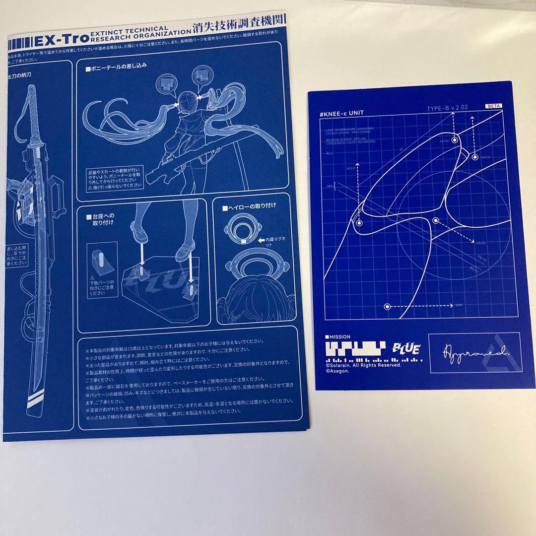 Colors：BLUE 1/7 スケール　フィギュア　 ⭐️特典付き