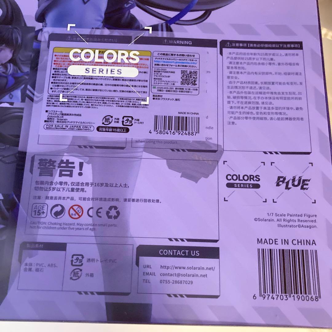 Colors：BLUE 1/7 スケール　フィギュア　 ⭐️特典付き