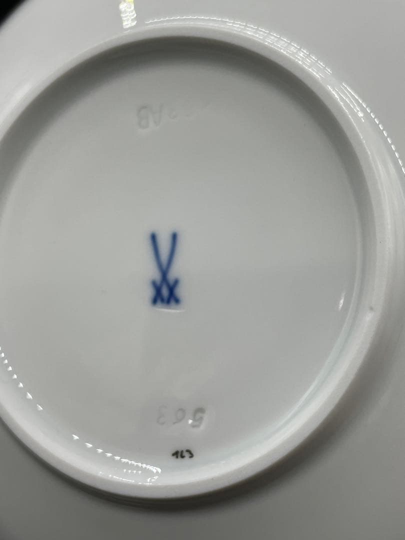 【極美品】meissen マイセン　ワインリーフ リーフ　C&S