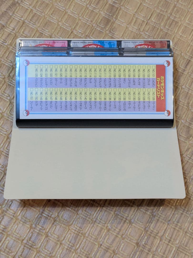 ポケモンキッズ カードコレクションファイル