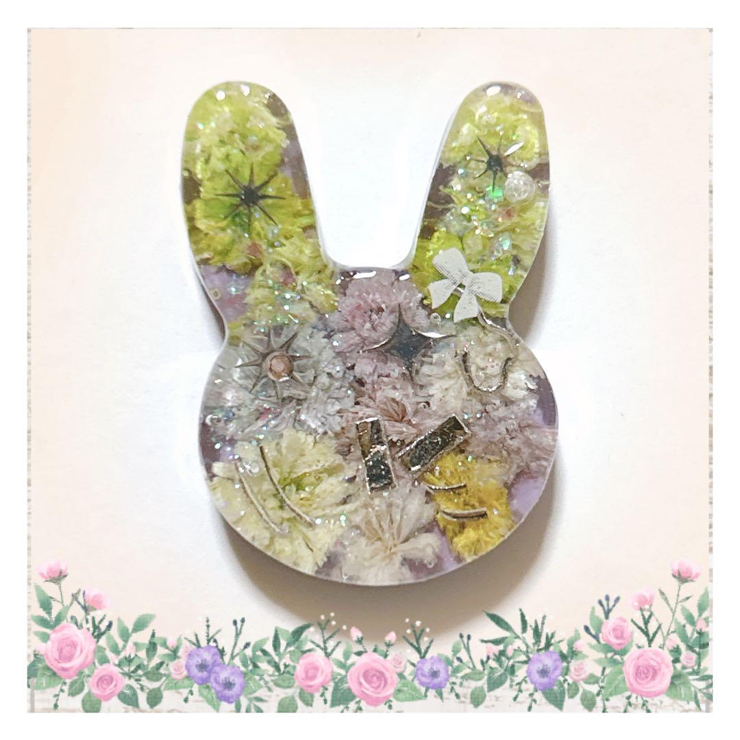 No 993❣️大人可愛いうさぎ型キラキラレジンヘアゴム❣️٩(๑❛ᴗ❛๑)۶❣️